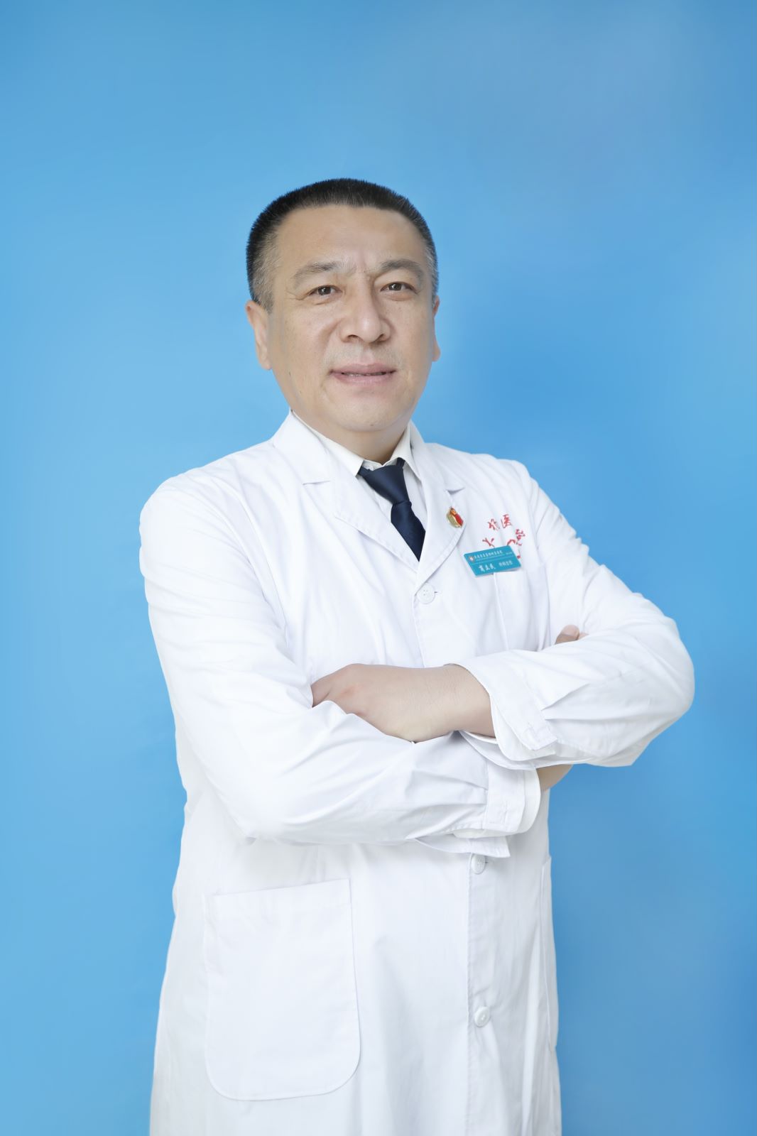 商立民