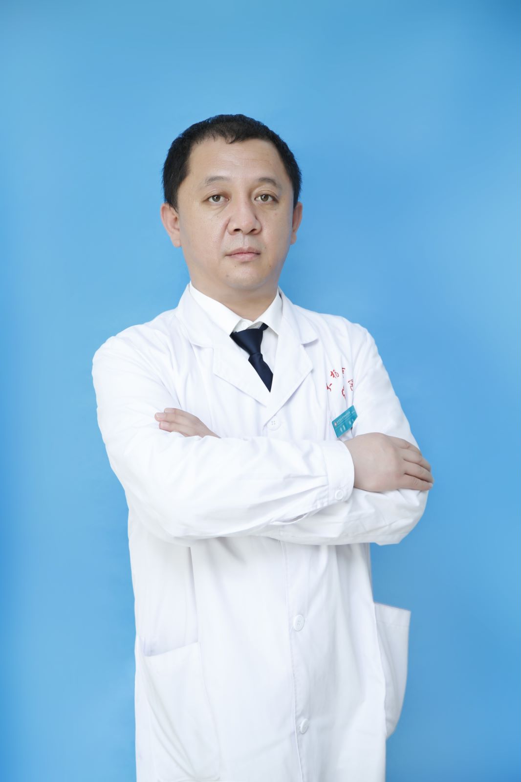 李勇