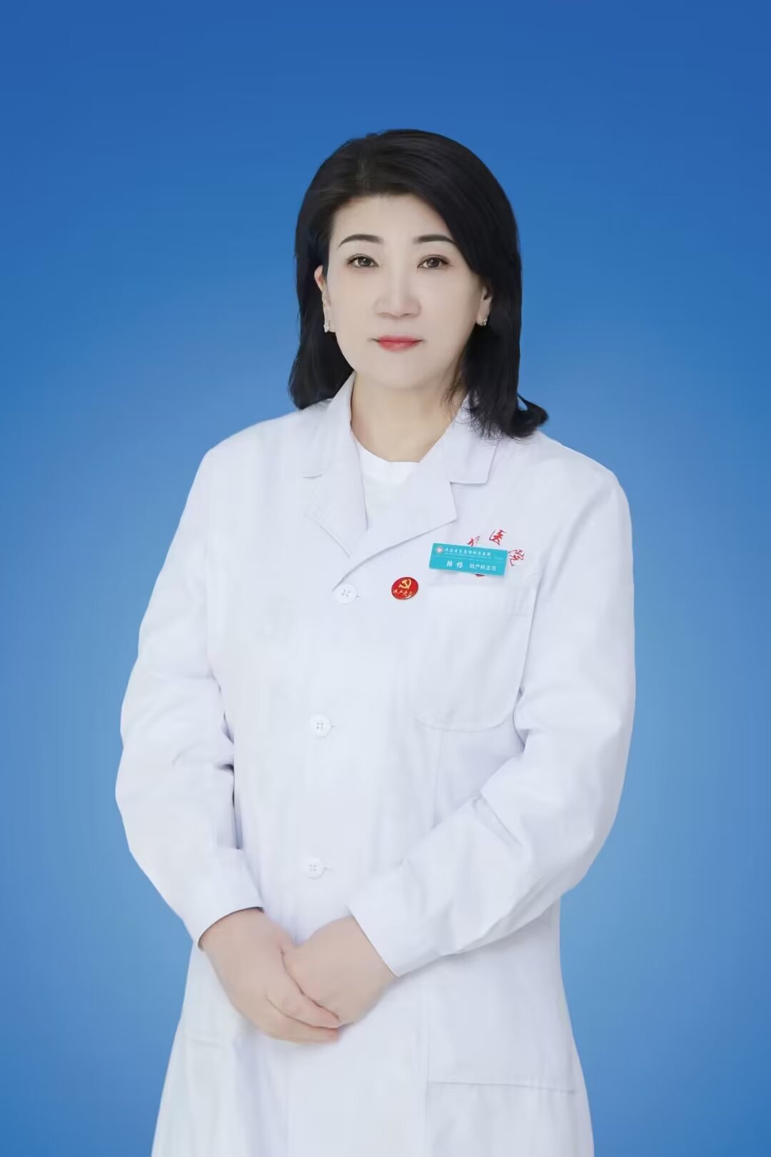 陆 杨